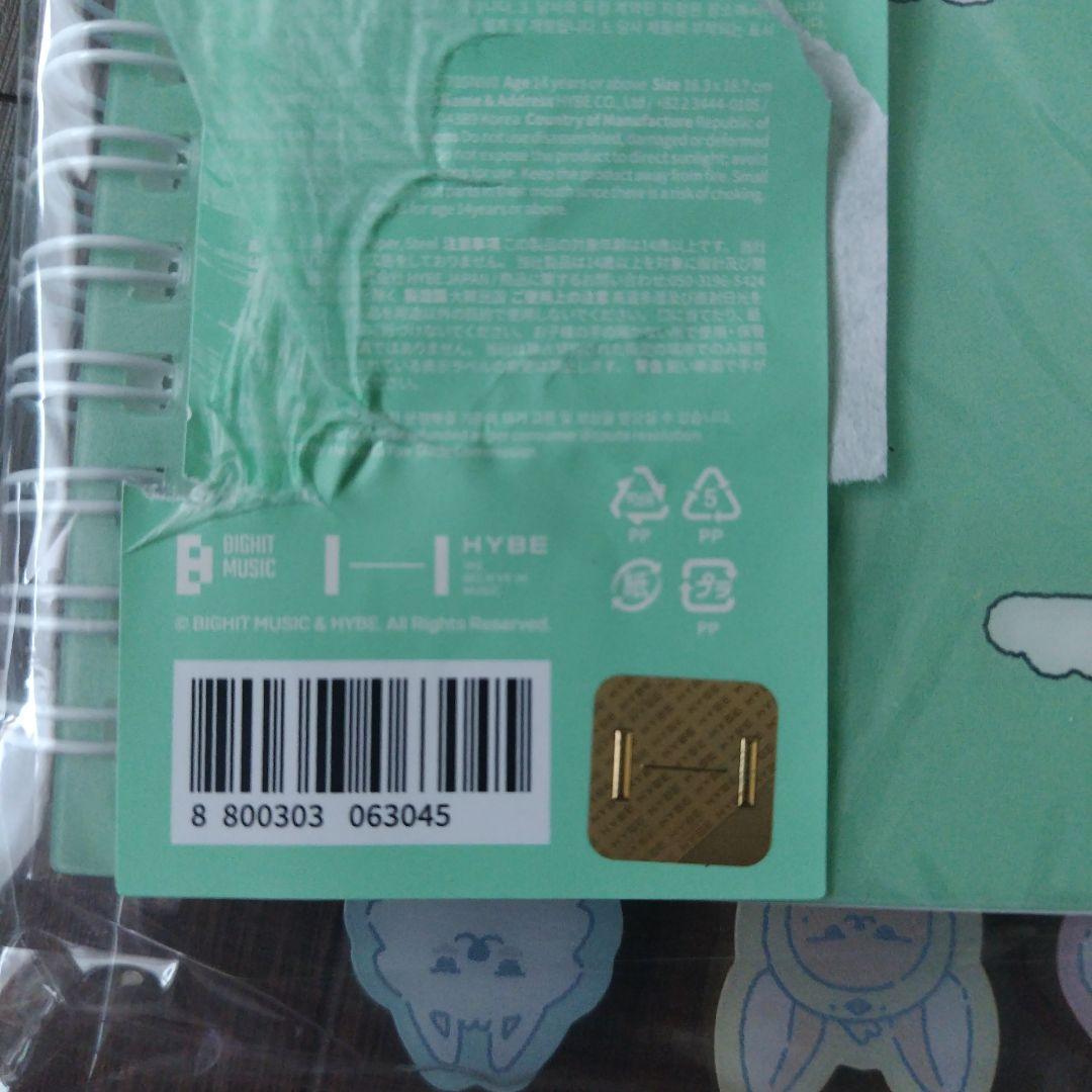 PPULBATU ボールペン5本 ノート TOMORROW X TOGETHER