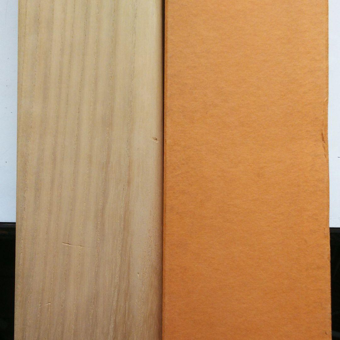 良寛 題の掛け軸