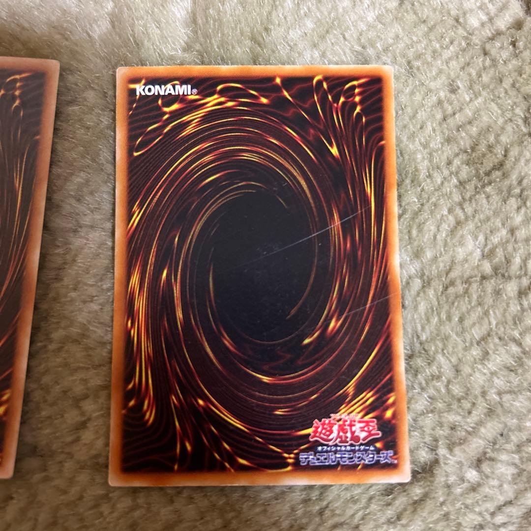 遊戯王引退品　レリーフ6枚　シークレット2枚　ウルトラパラレル4枚　ウルトラ他