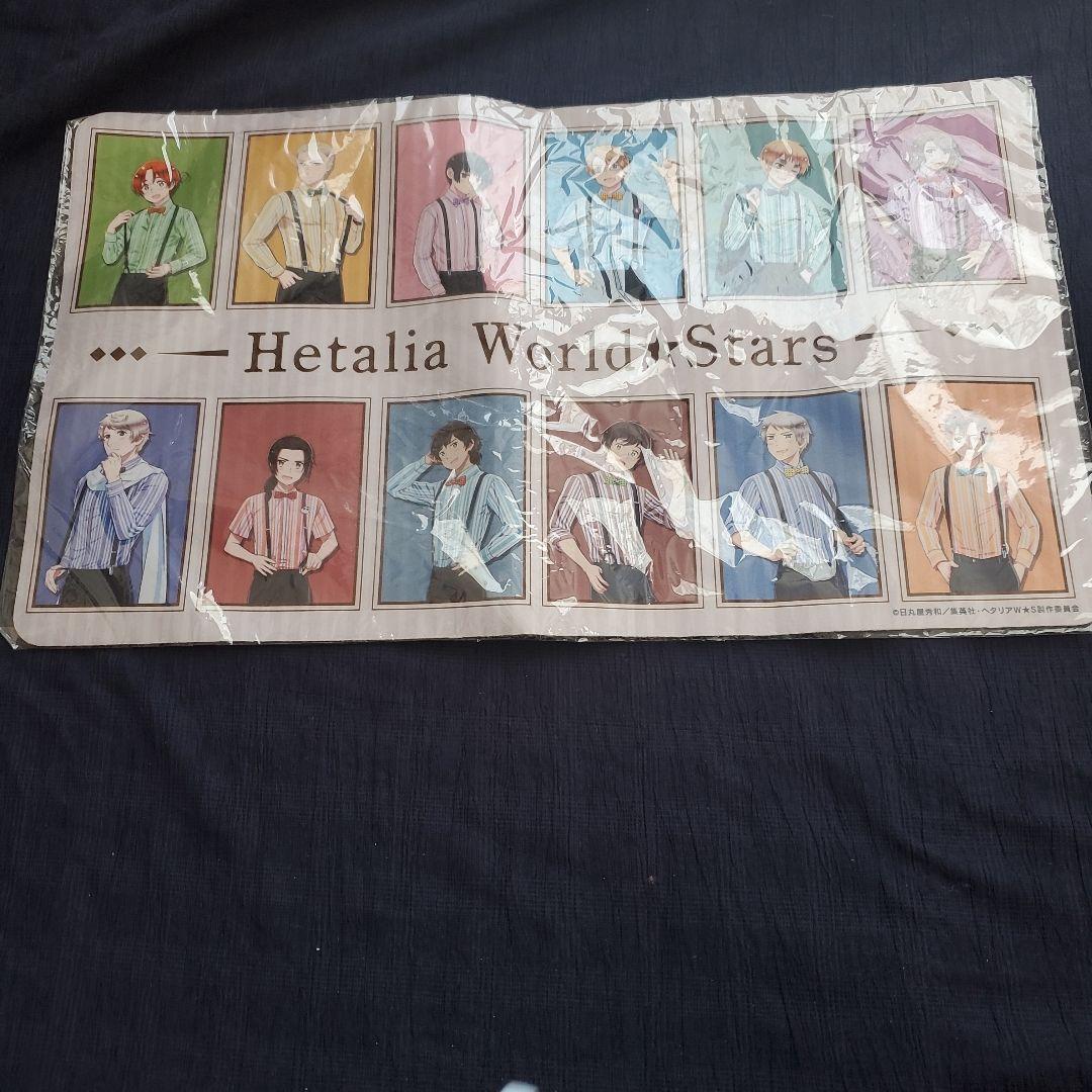 ヘタリア Webくじ関連 56点