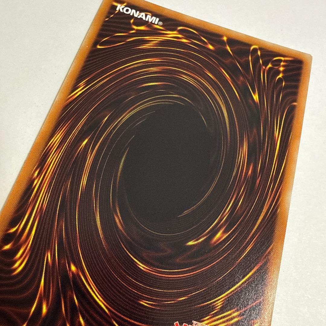 遊戯王　オシリスの天空竜　20thシークレットレア