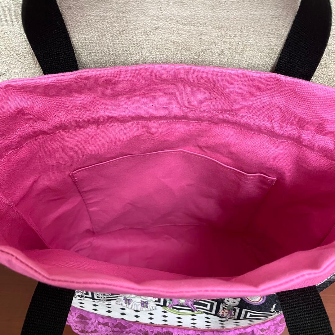 ジョリーフルール　マイリトルテイラー　ねこばっか＋ワンイベント　２回目　⑯