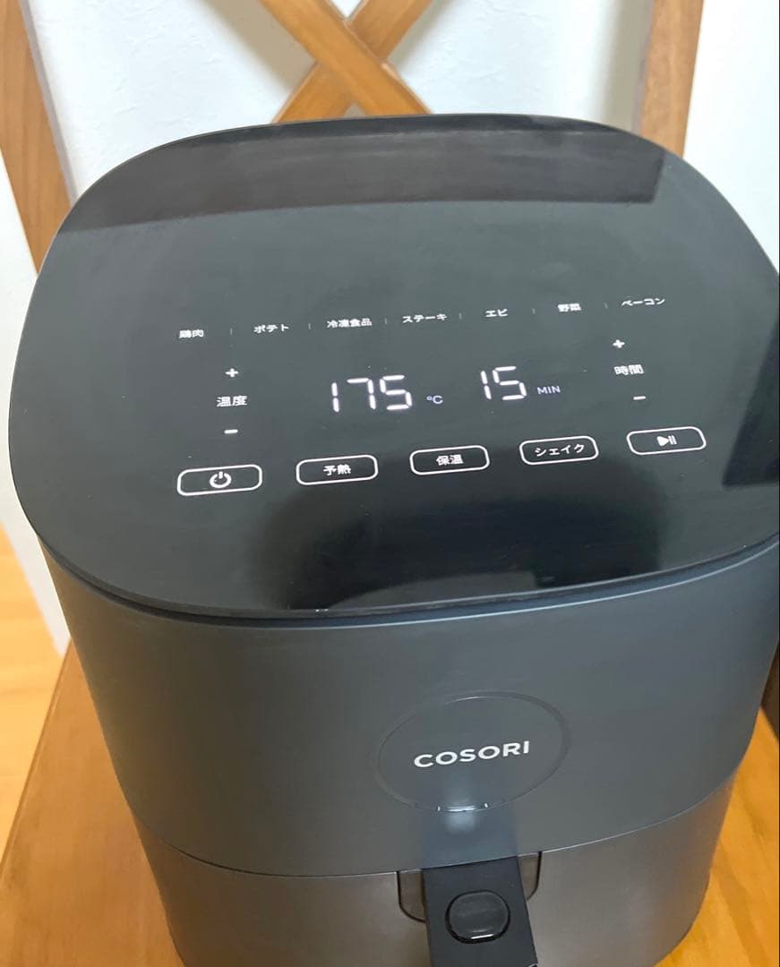 COSORI 4.7L コソリ　エアフライヤー　ノンフライヤー　ブラック
