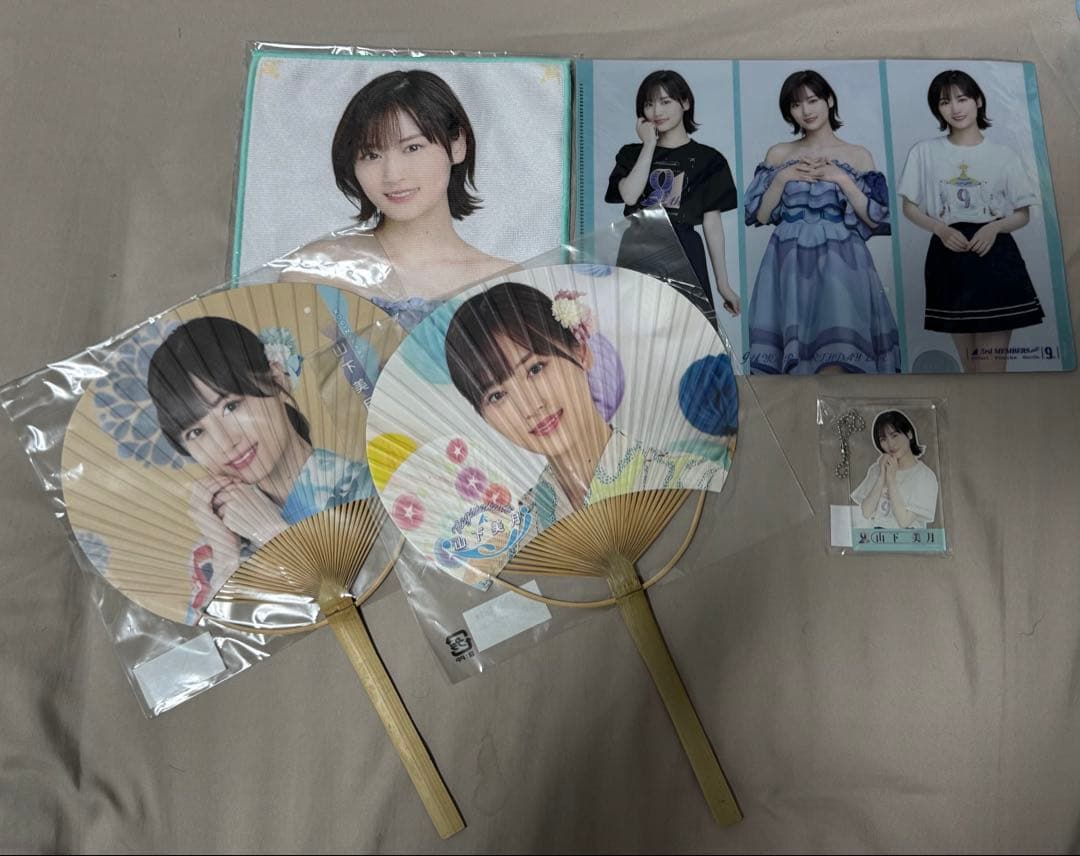 【激レア】乃木坂46 2022年福袋B(山下美月)＋山下美月その他グッズ