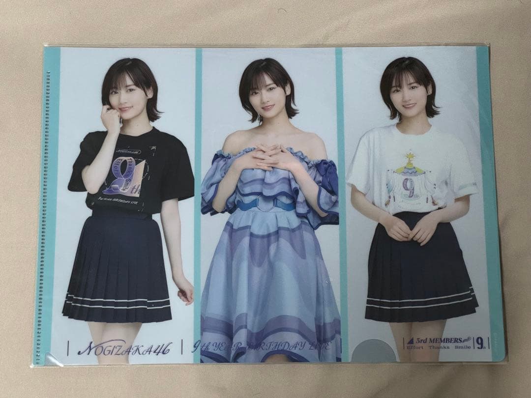 【激レア】乃木坂46 2022年福袋B(山下美月)＋山下美月その他グッズ