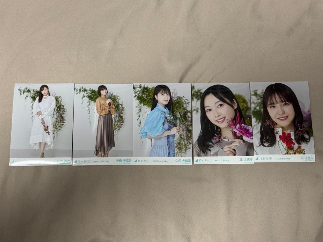 【激レア】乃木坂46 2022年福袋B(山下美月)＋山下美月その他グッズ
