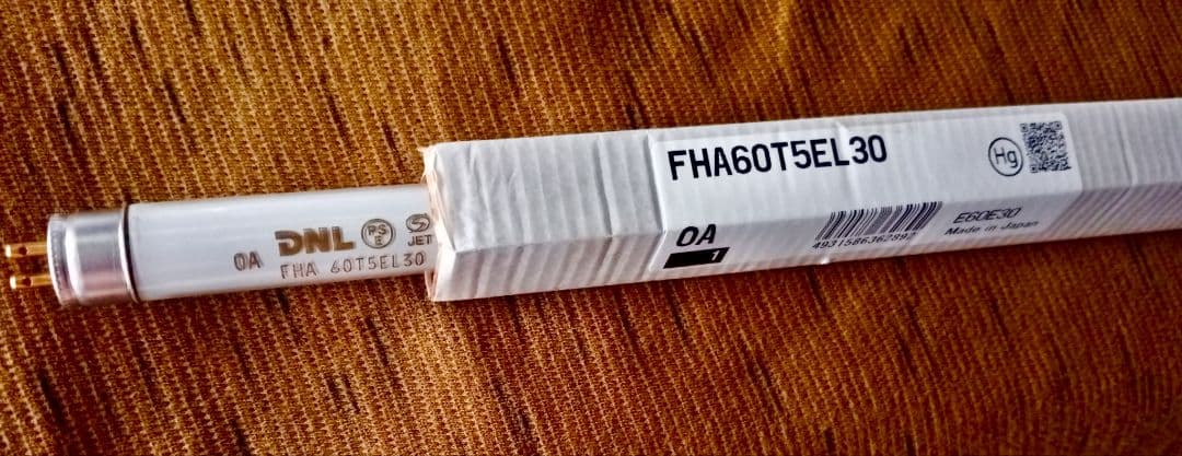 特売！【5本即日出荷】DNライティング 色温3000K FHA60T5EL30