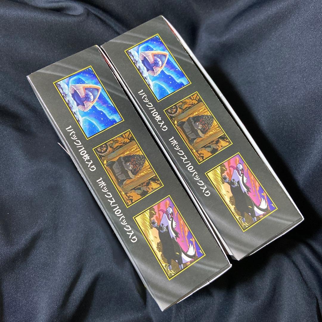 新品未開封　ポケカ megaドリームex 2BOX ペリペリ付き シュリンクなし