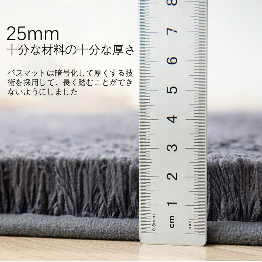 【バスマット】速乾 吸水 50×80cm ピンク 洗える 足拭きマット