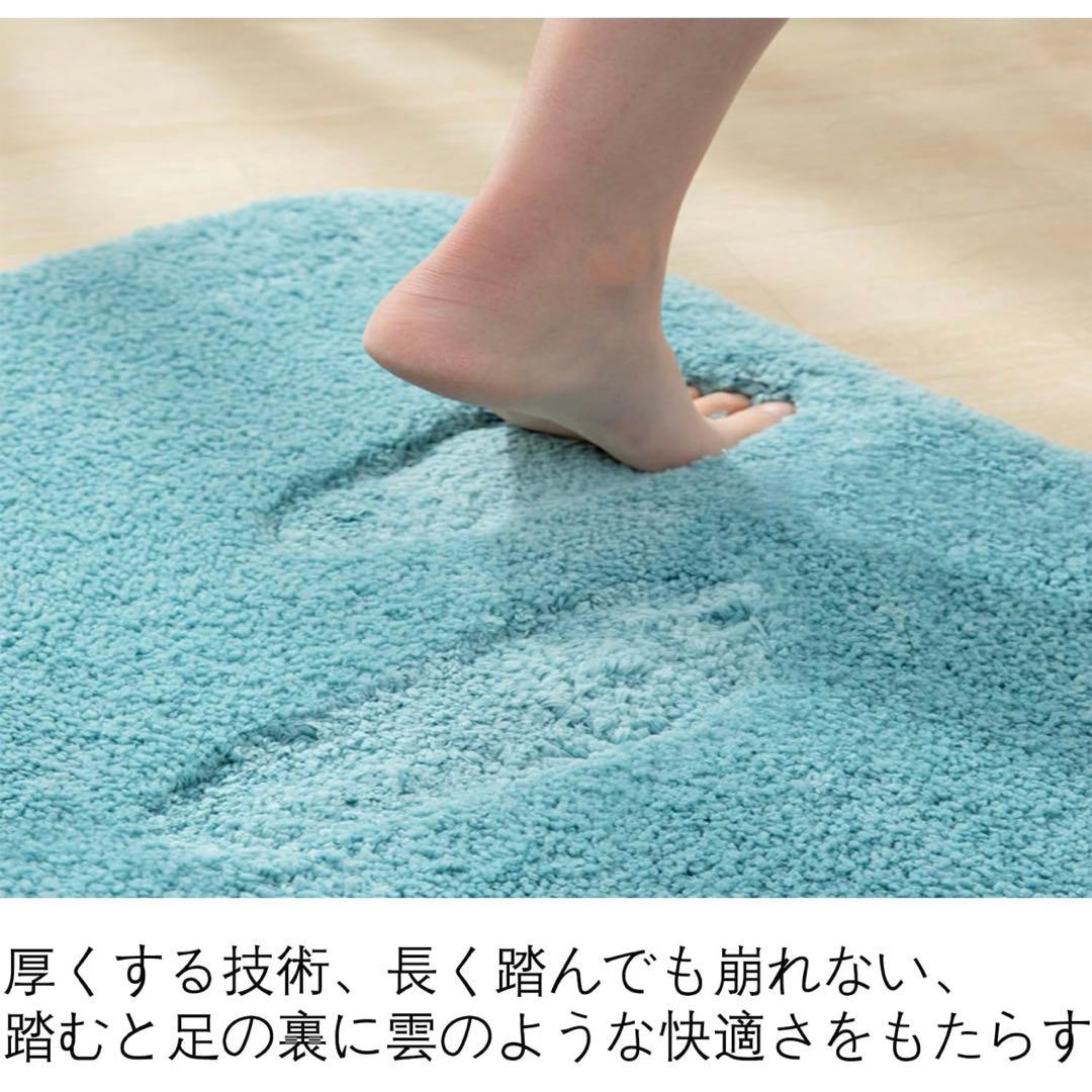 【バスマット】速乾 吸水 50×80cm ピンク 洗える 足拭きマット