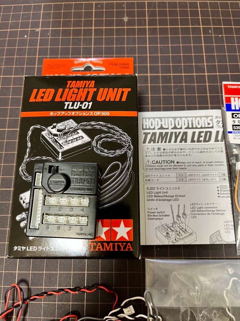 【新品未使用・一部中古品】タミヤ LEDライトユニット&LEDライトセット