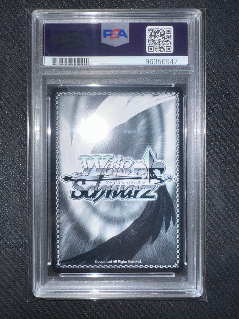 ピンチで最高 大島六宇亜 sp サイン psa10