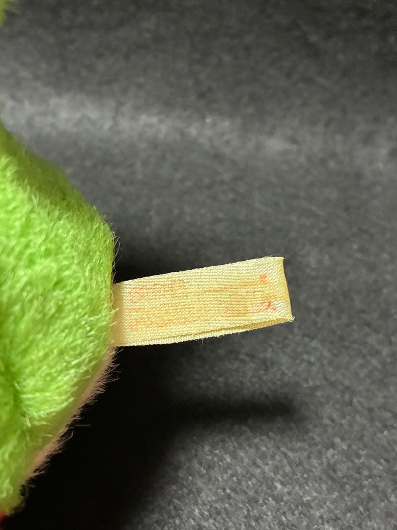 サンアロー　スーパーマリオワールド　ヨッシー　ぬいぐるみ