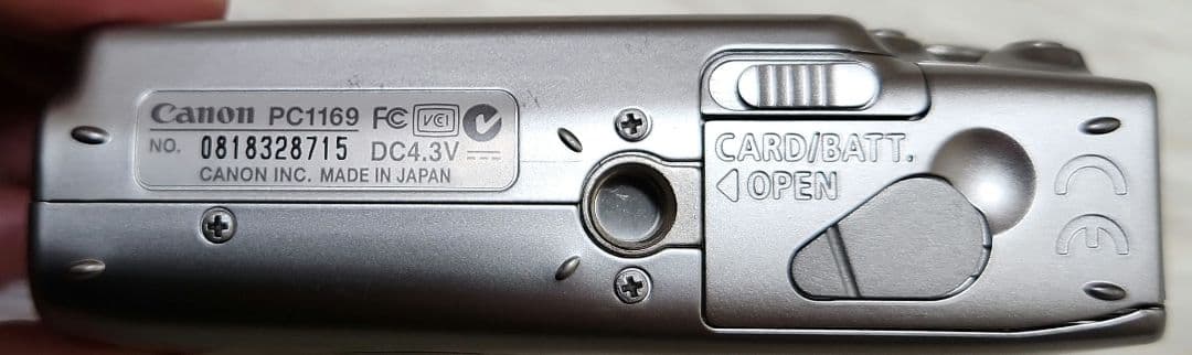 Canon IXY DIGITAL 700 コンデジ