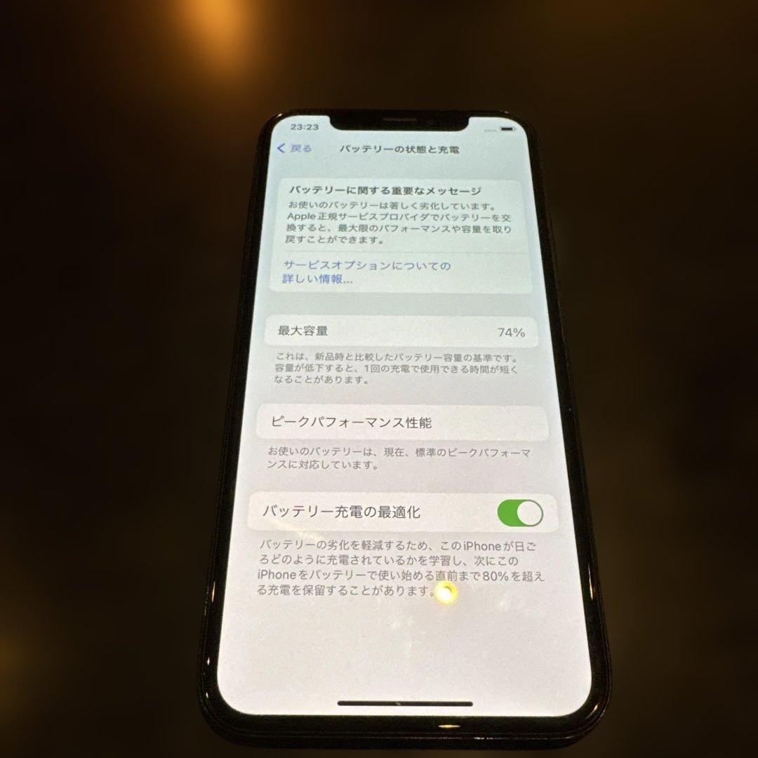 iPhone X 本体のみ