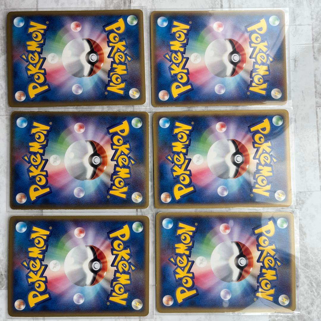 ポケモンカード マクドナルド プロモ