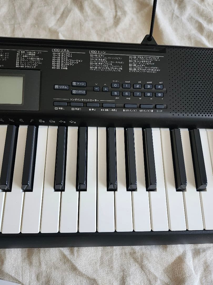 CASIO 電子キーボード CTK-850　電子ピアノ