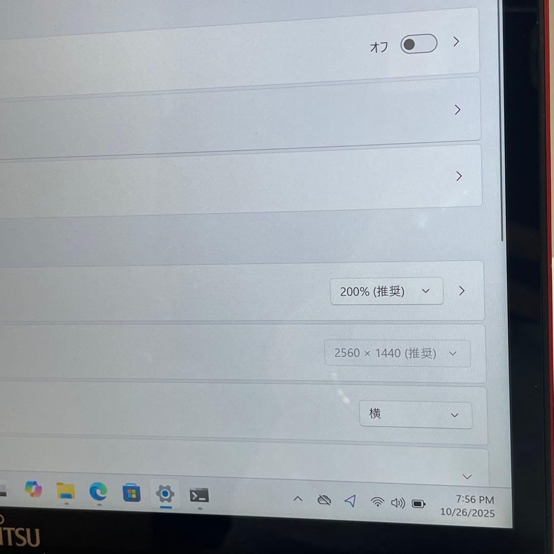 #377 富士通 LIFEBOOK SH90 i5-7200U 8GB 256G