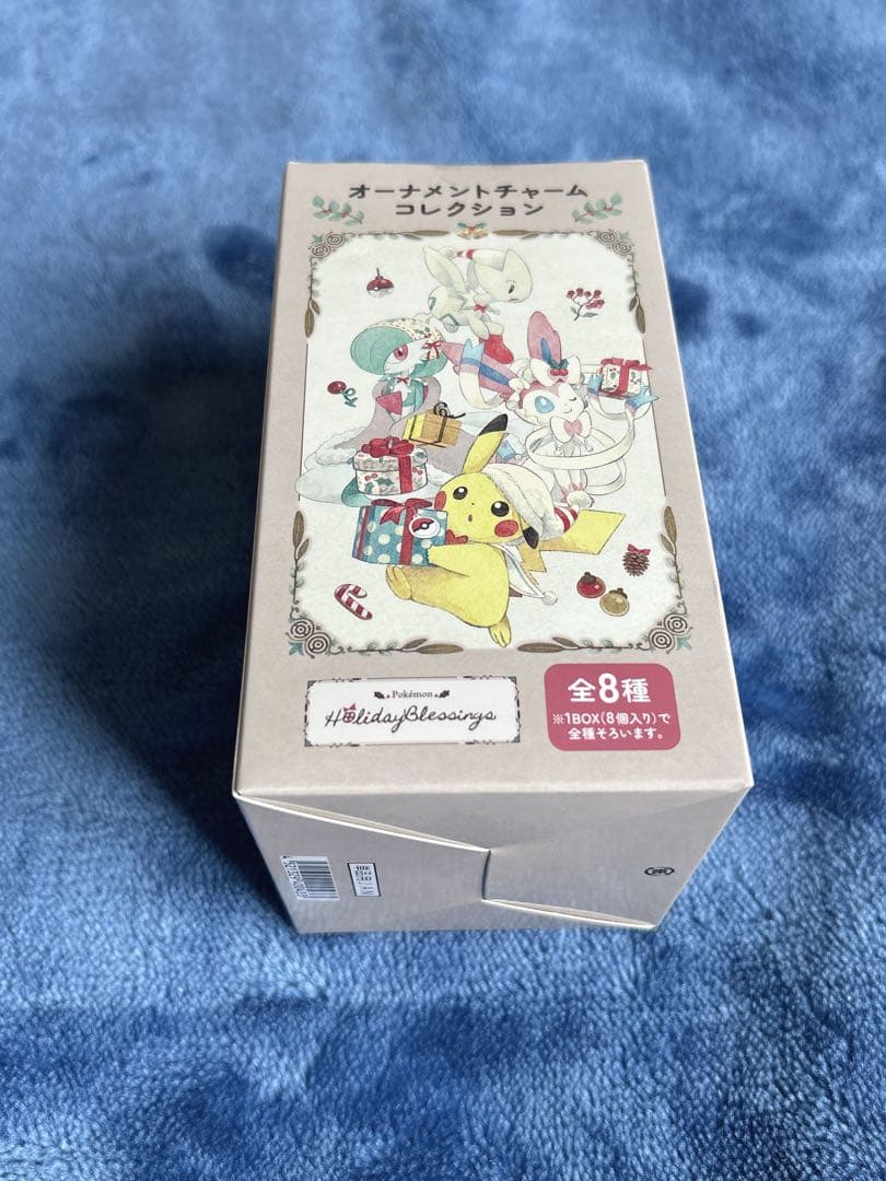 ポケモン オーナメントチャームコレクション クリスマス ポケモンセンター