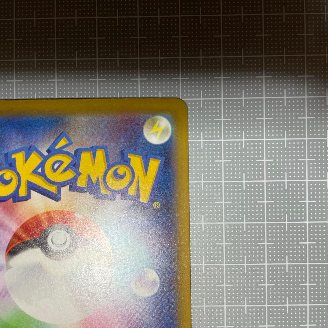 メガゲッコウガexMUR　ニンジャスピナー　ポケモンカード　オマケ付き