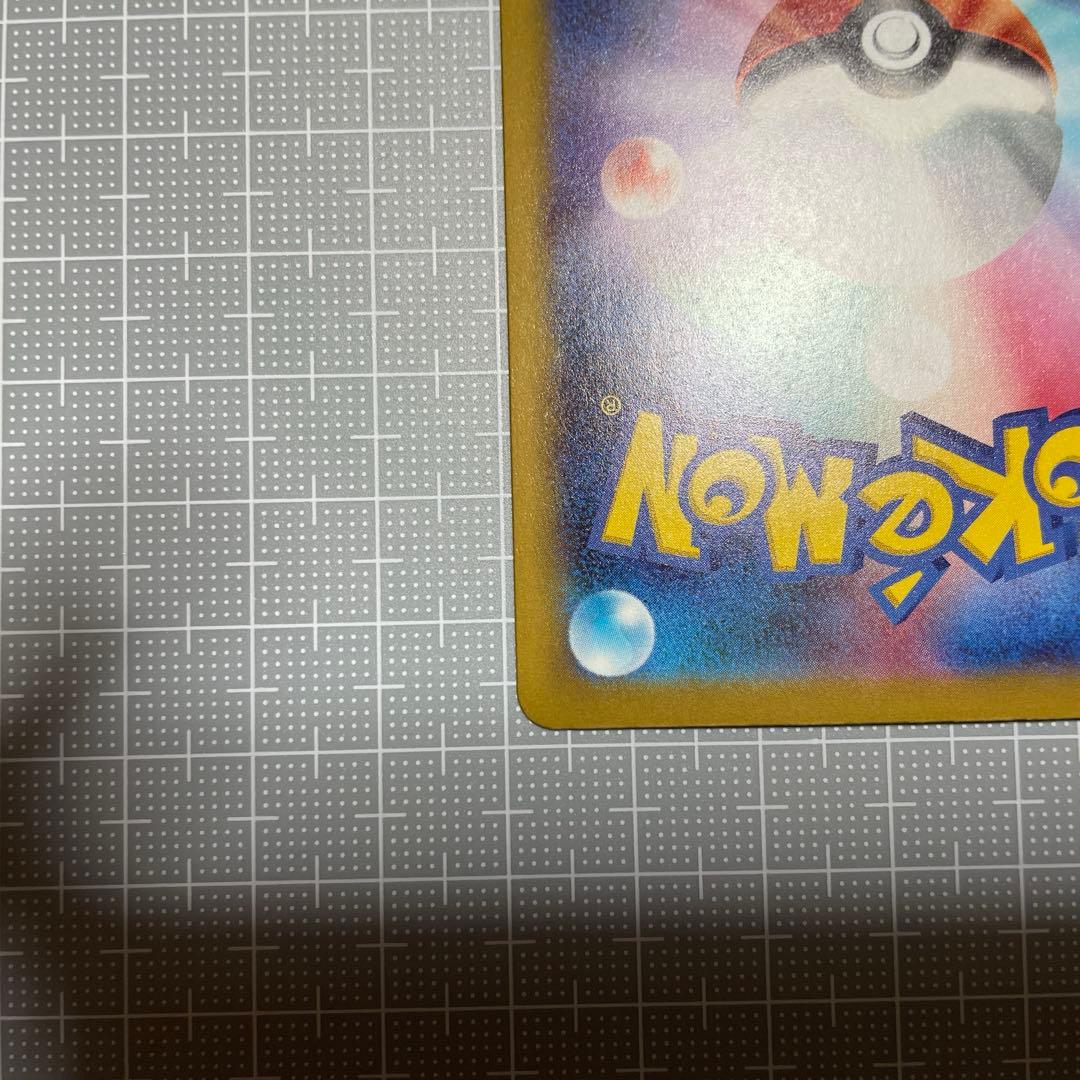 メガゲッコウガexMUR　ニンジャスピナー　ポケモンカード　オマケ付き