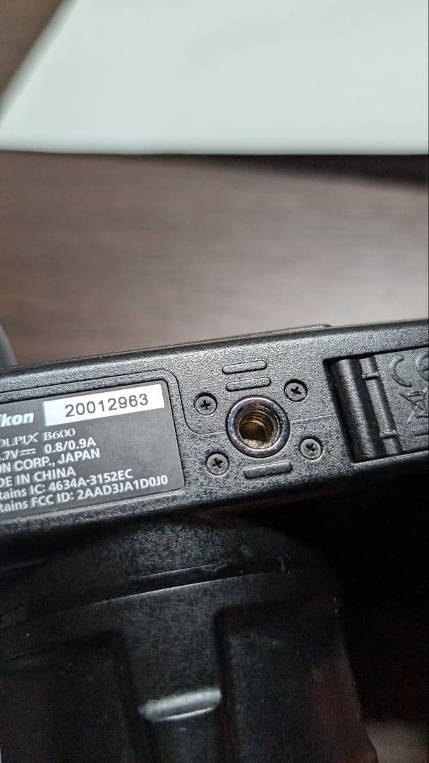 すぐ使えるセット Nikon B600 完動品　値下げしました