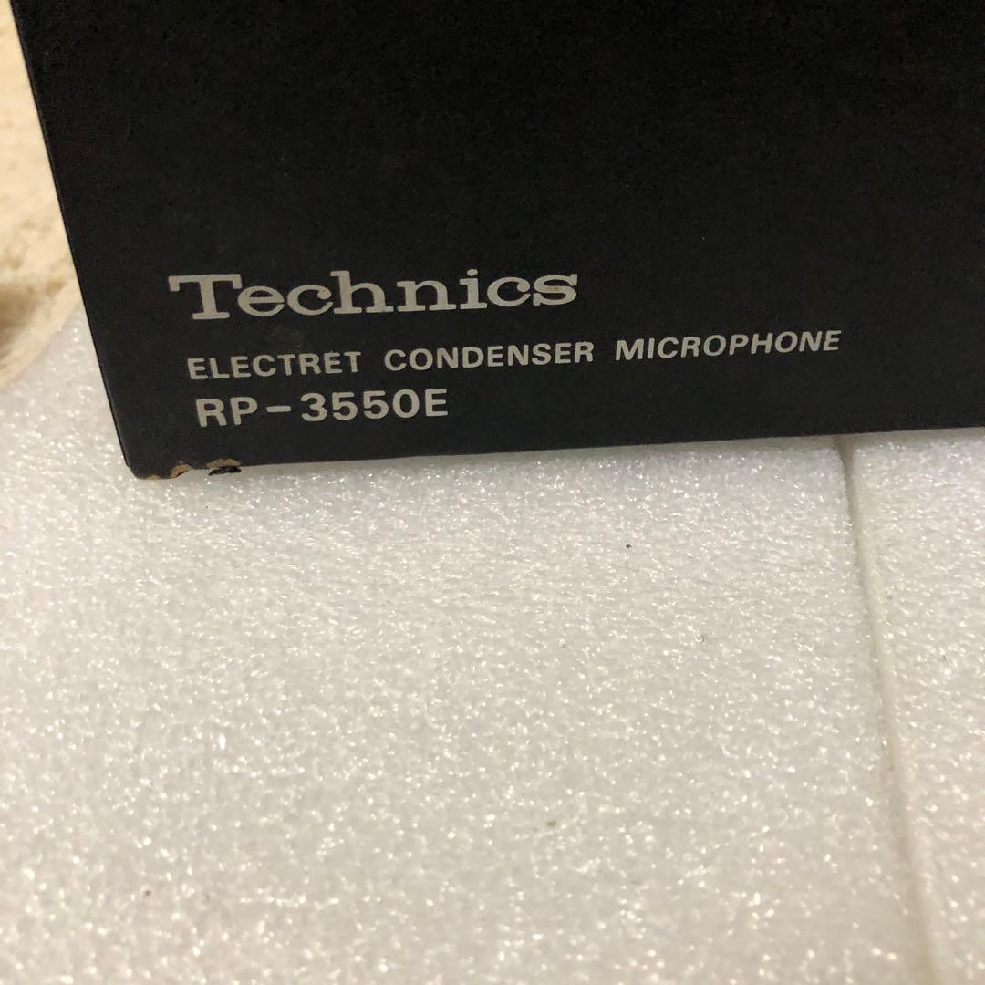 TECHNICS  ＲＰ-3550E  マイク　　当時物