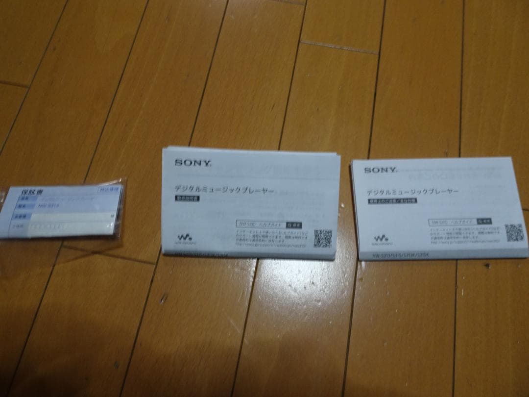 【すべて動作正常】SONY NW-S315 16GB