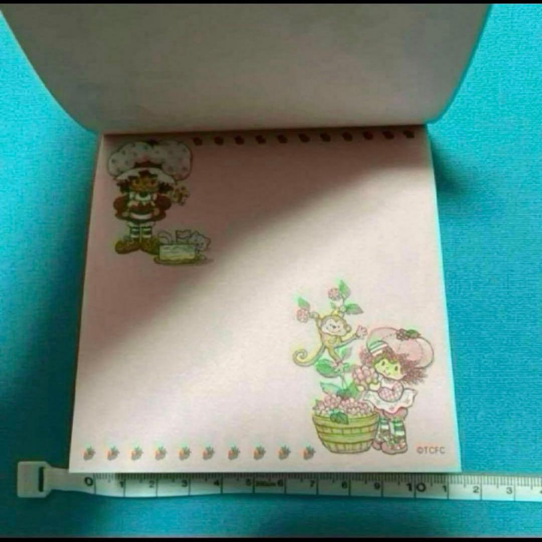 ストロベリー　ショートケーキ　メモ帳　2個セット