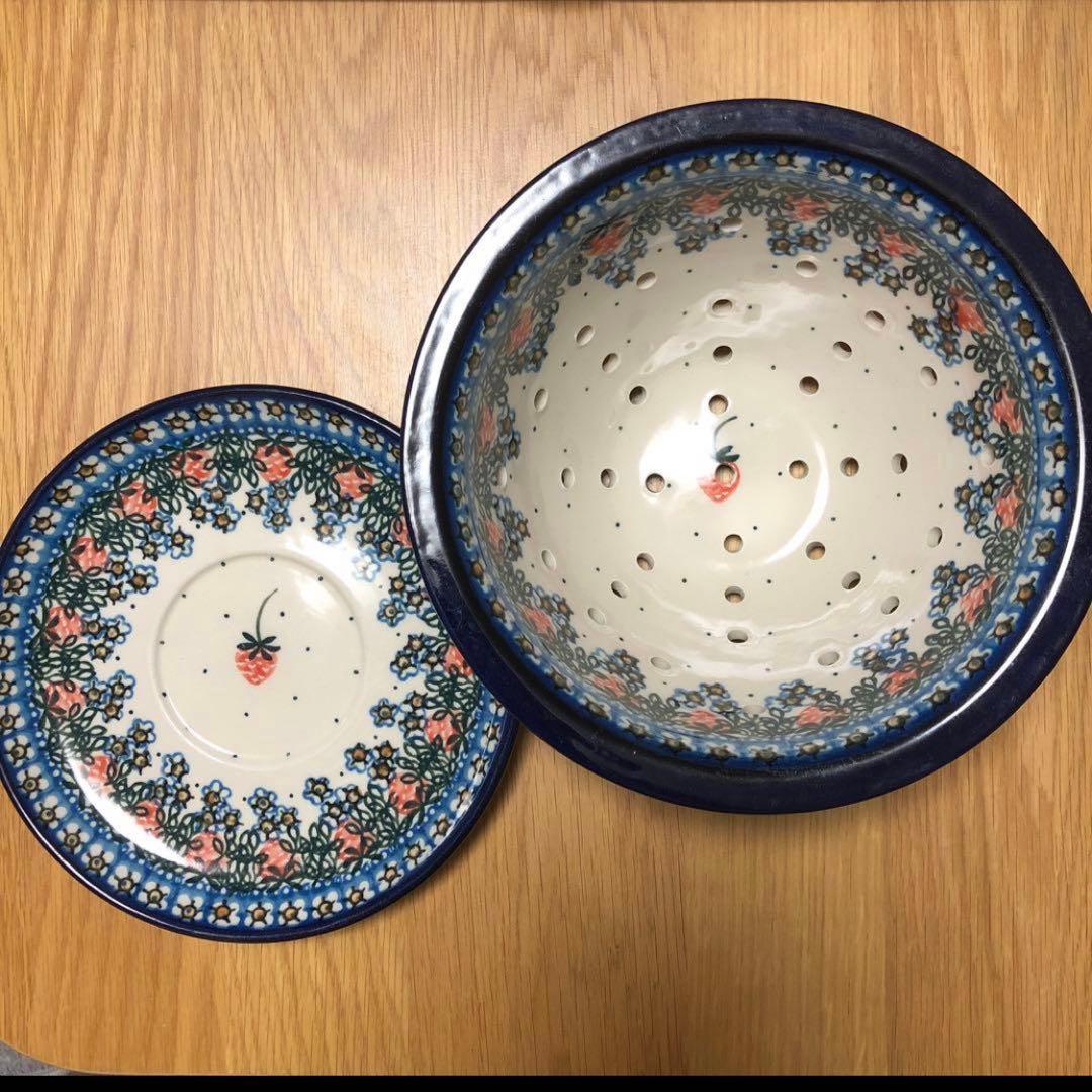 ポーリッシュポタリー　水切りボウル皿セット イチゴ　コランダー　ポーランド食器