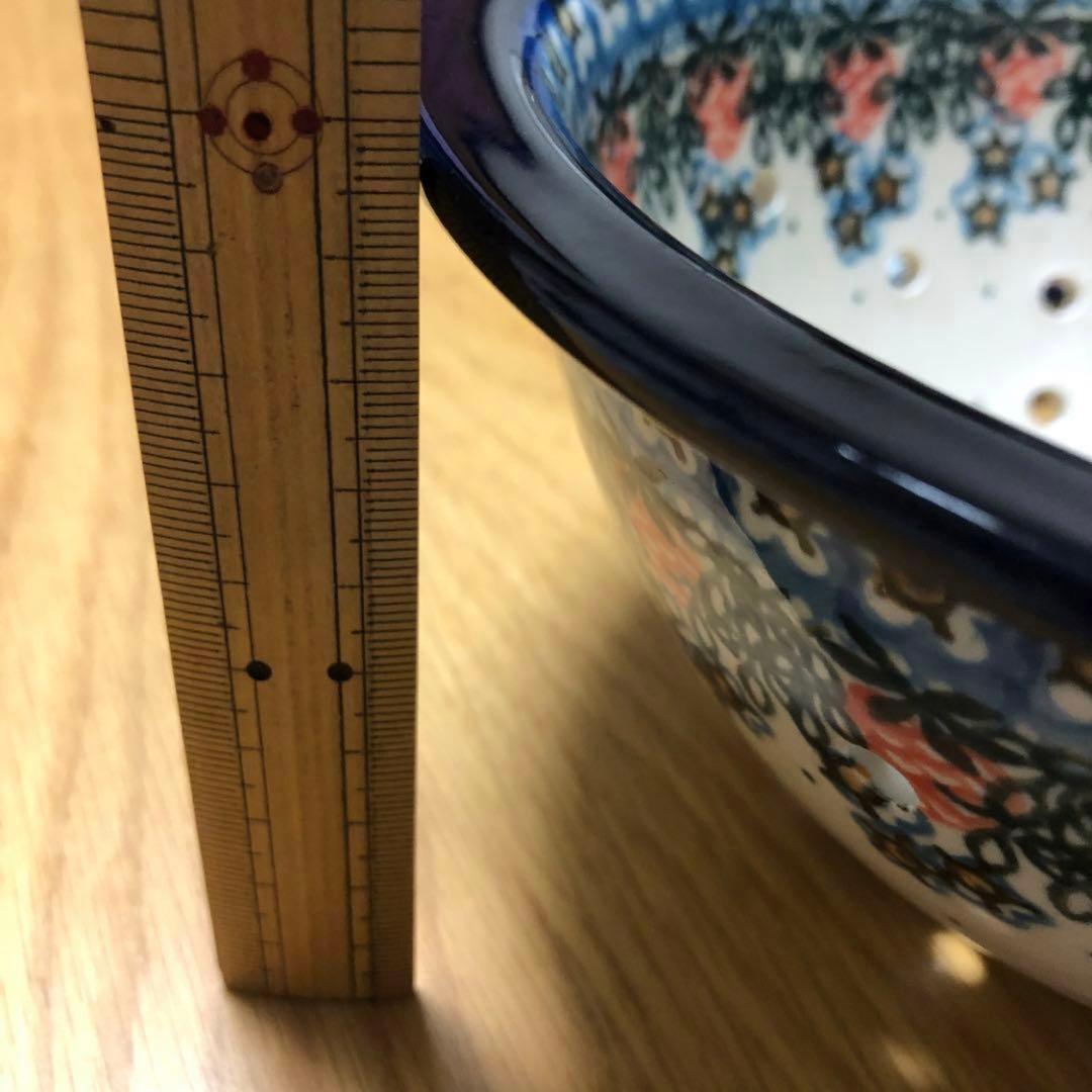 ポーリッシュポタリー　水切りボウル皿セット イチゴ　コランダー　ポーランド食器