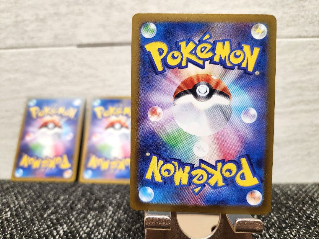 ポケモンカード メガドリームex メガリザードンXex MA 3枚セット