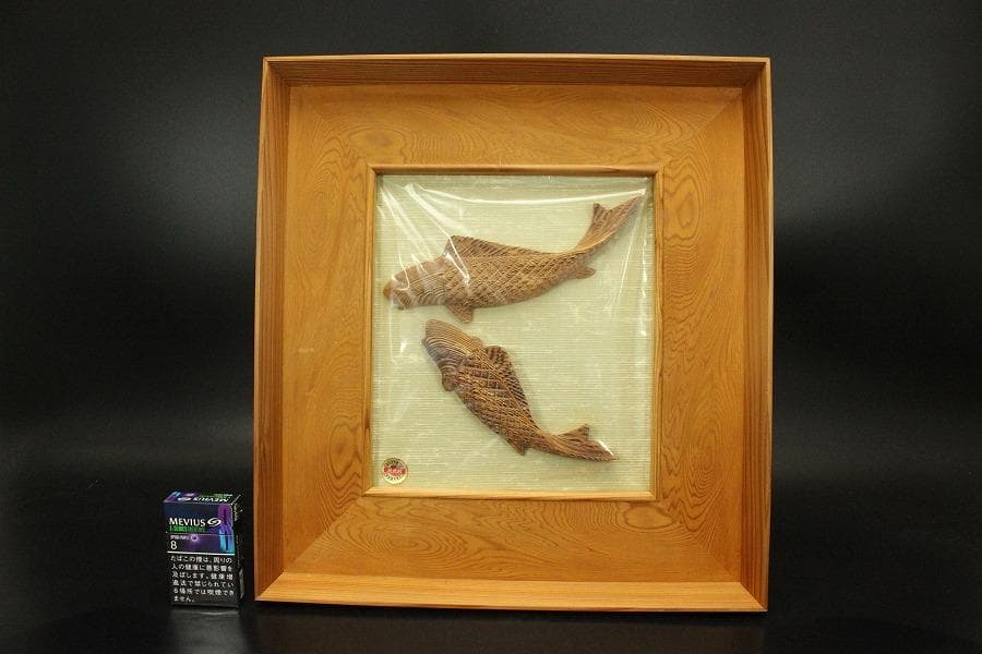 屋久杉 彫刻 双魚 額 希少(ZE866)