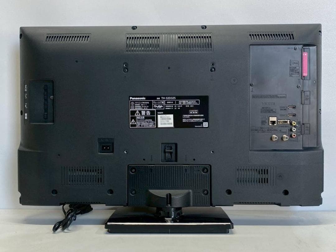 【完動品】Panasonic パナソニック 液晶テレビ TH-32D325