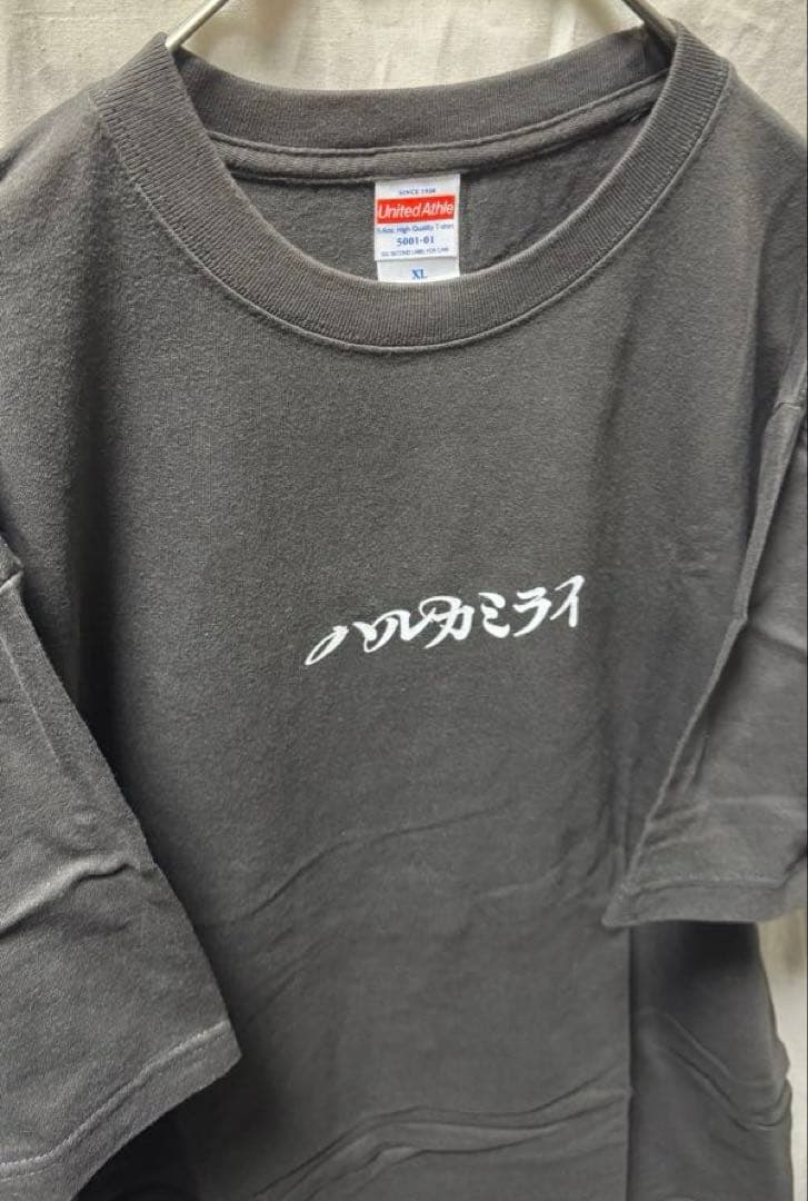 ハルカミライ　スミクロ　XL 武道館　futures tシャツ　グッズ