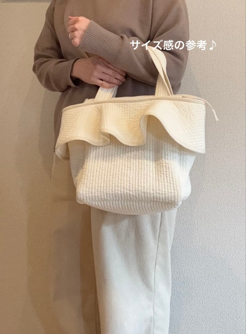 フレアヌビバッグ　フリルヌビバッグ【ファスナー】