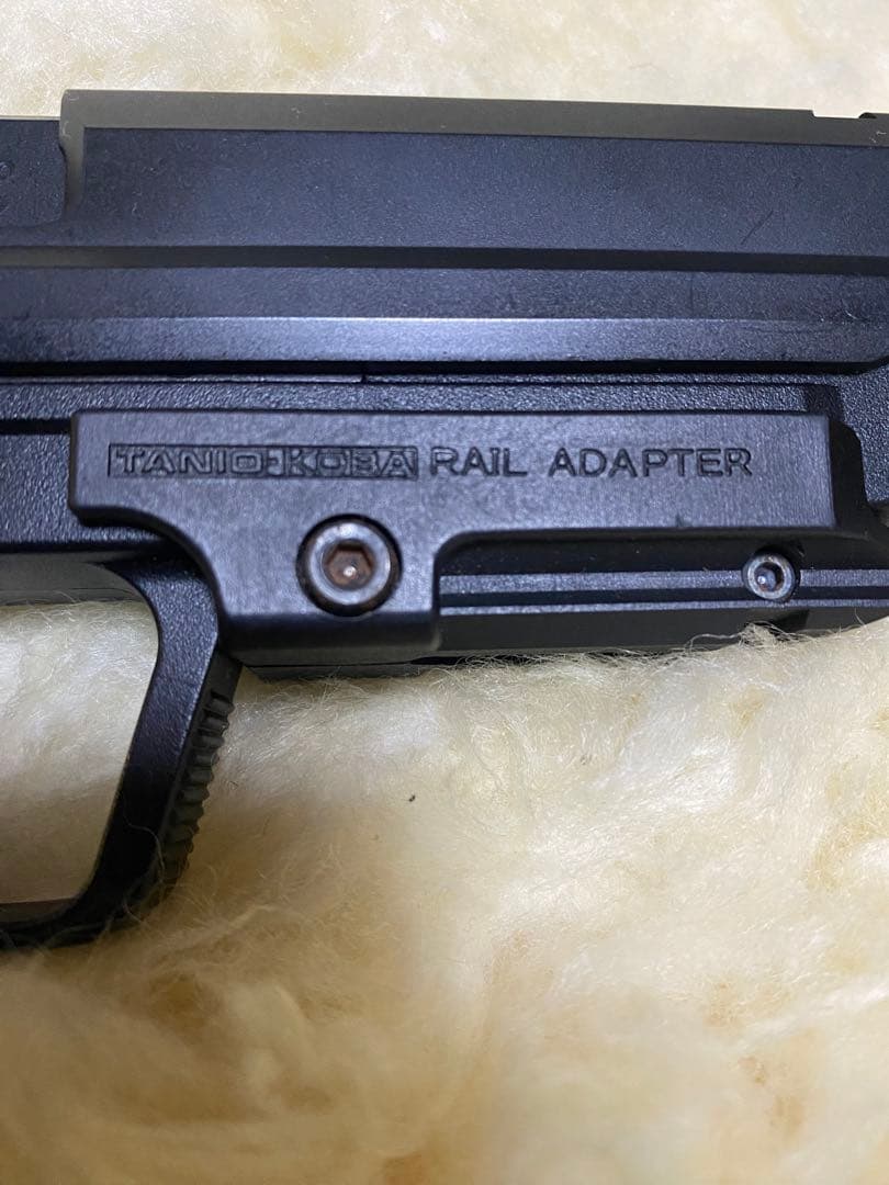 KSC usp 45 タニオコバ レールアダプター付