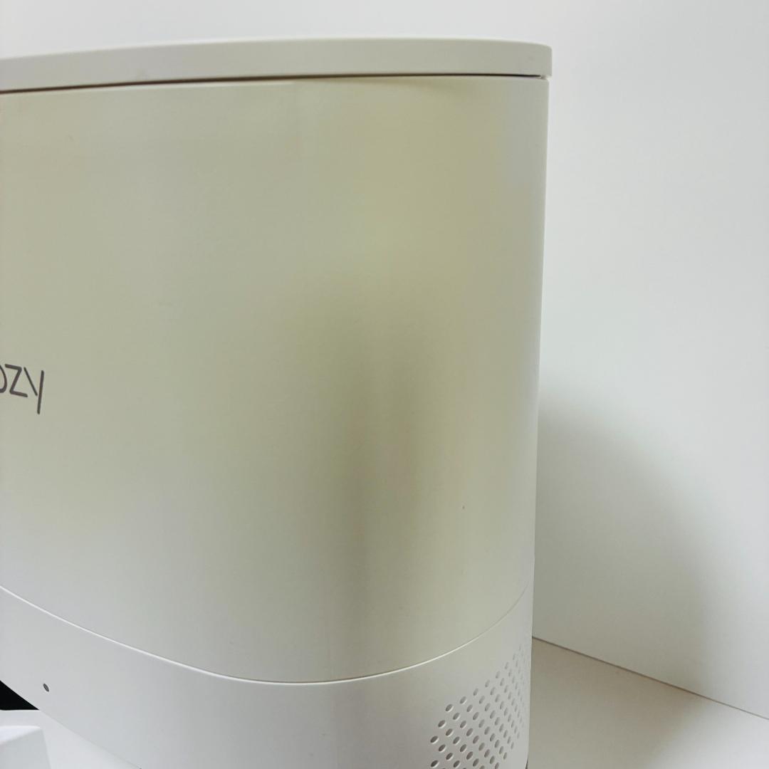 ecozy ロボット掃除機 RV-SG250B 自動ゴミ収集機能付き