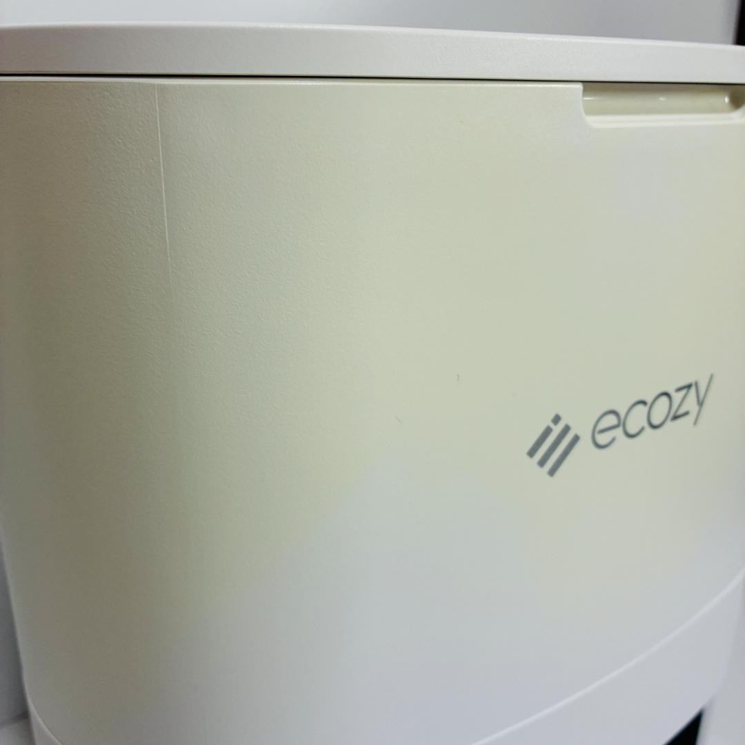 ecozy ロボット掃除機 RV-SG250B 自動ゴミ収集機能付き