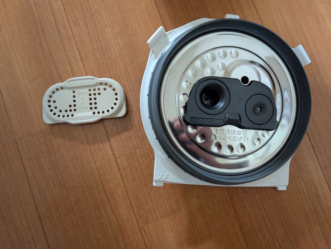 象印 NP-RN05 炊飯器 3合炊き