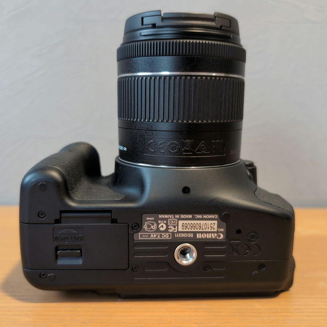 Canon EOS Kiss X5 標準ズームレンズセット
