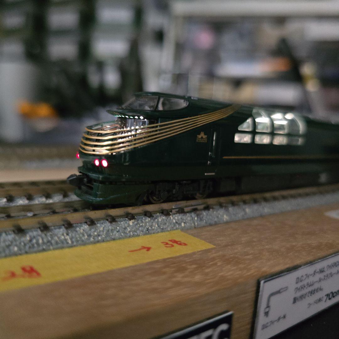 トミックス瑞風10両セット。97912