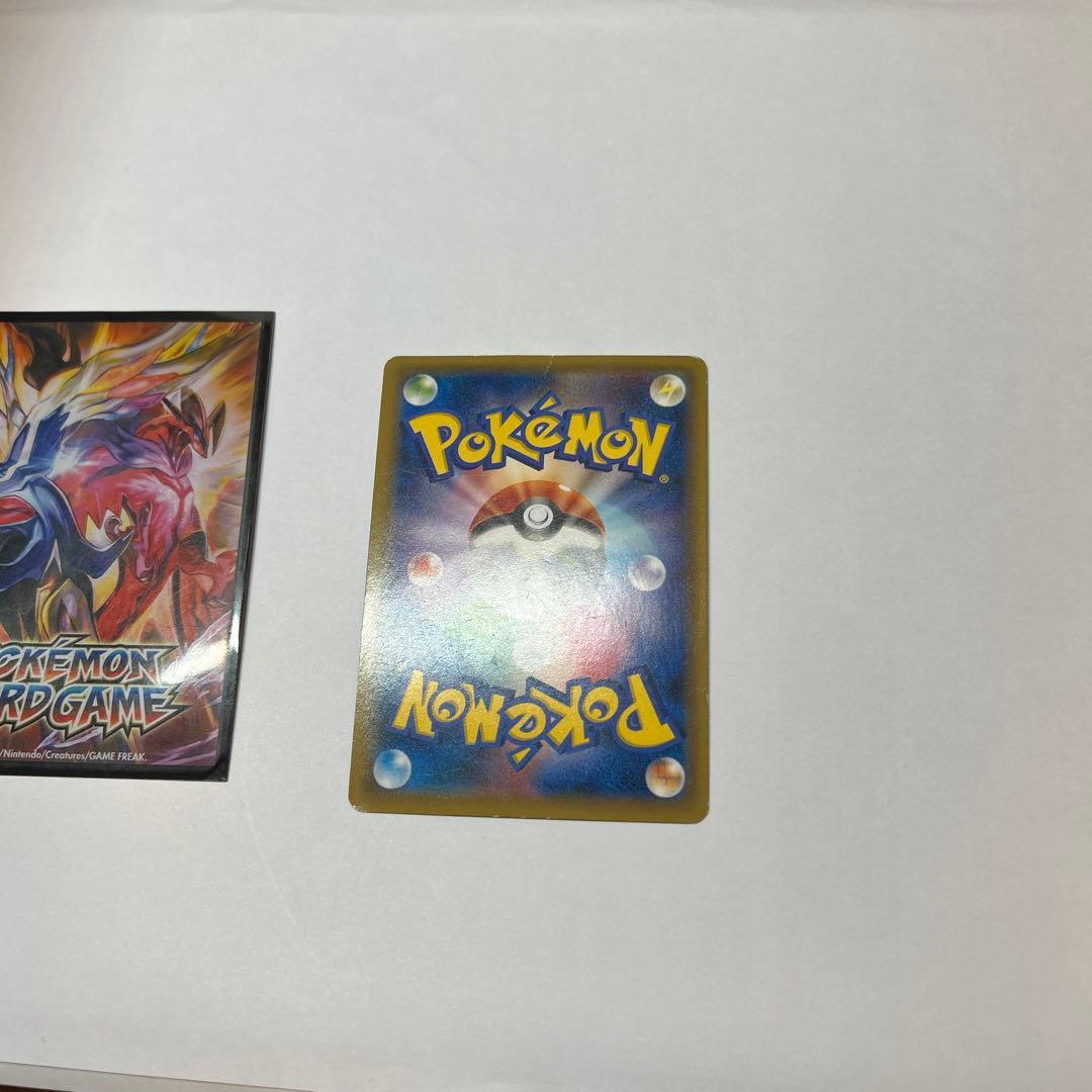 ポケモンカード フーパ