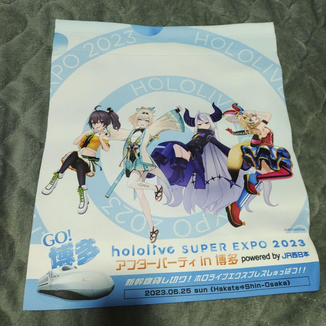 ホロライブ expo 非売品 マジックテープ ポスター