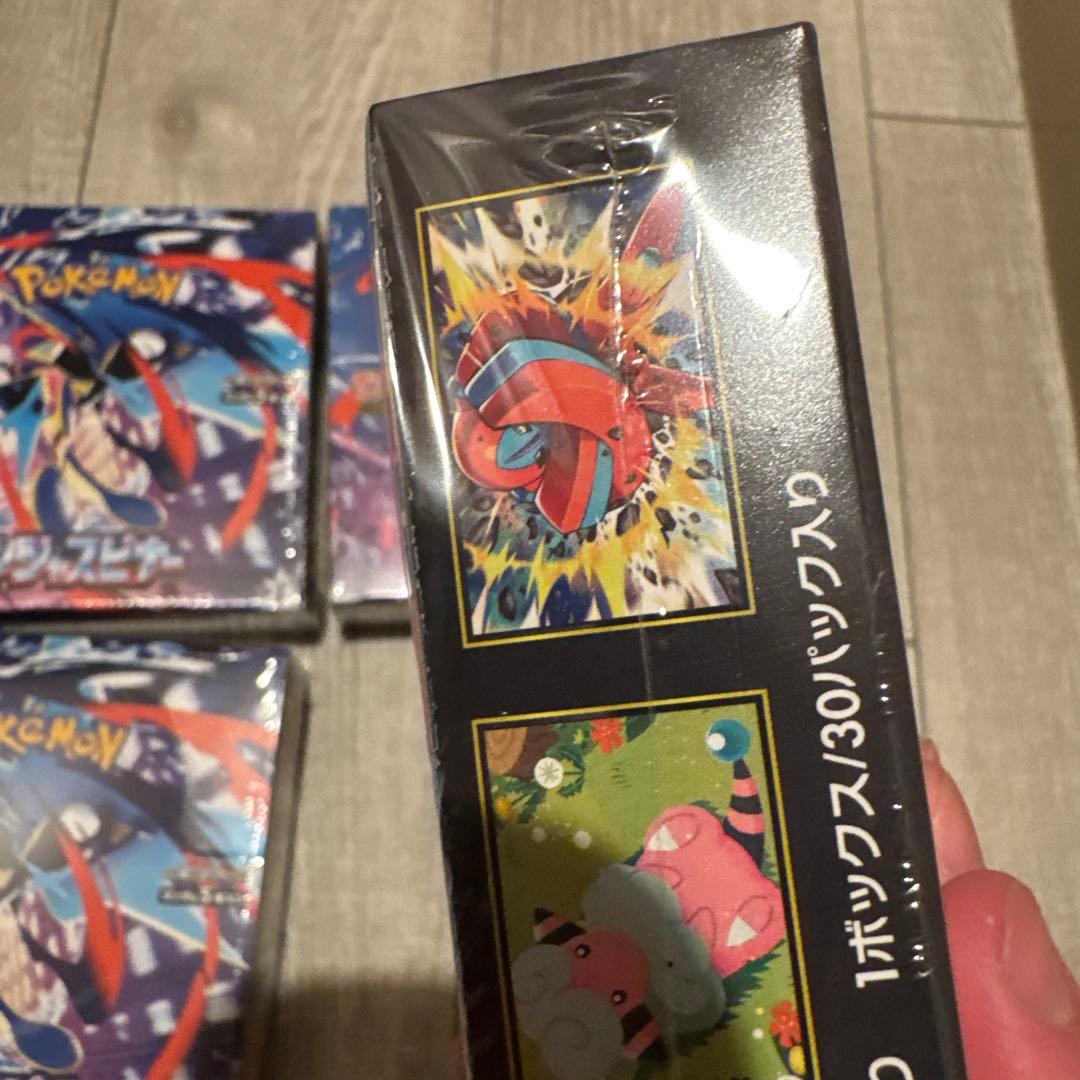 ポケモンカードゲーム 　ニンジャスピナー 新品未開封　シュリンクつき 4ボックス
