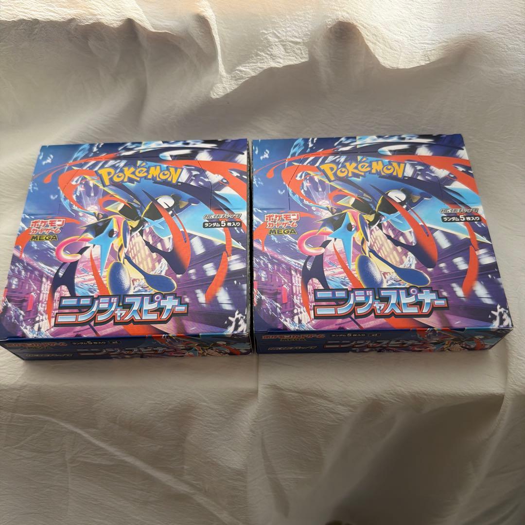 ポケモンカードゲーム ニンジャスピナー　2BOX シュリンクなしペリペリ付
