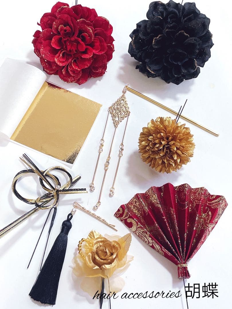 赤黒金★金箔シート 扇子 かんざし タッセル★結婚式 成人式 髪飾りセット 花魁