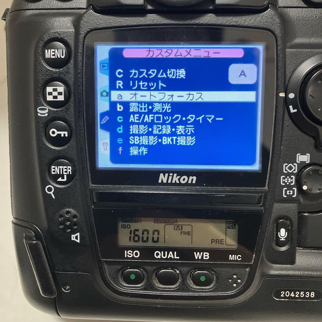 【届いてすぐ撮影】Nikon D2H + 標準レンズセット 動作確認　プロ機入門