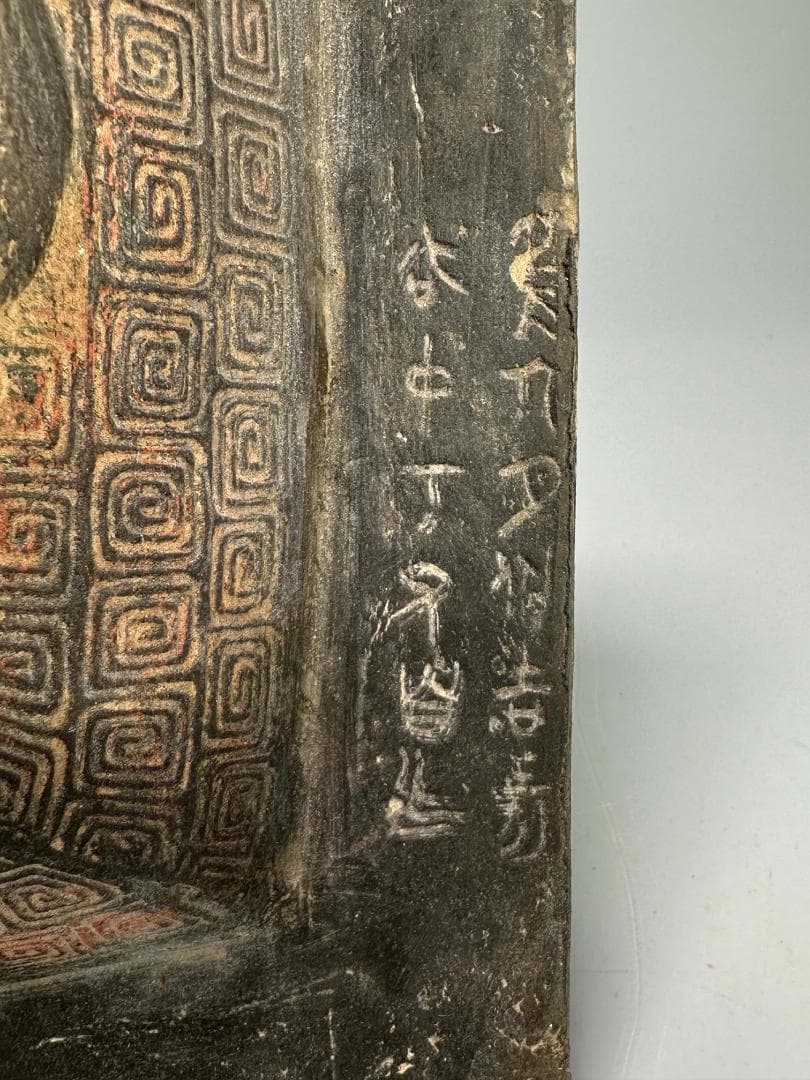 中国古陶器　戦国末〜漢代初期　 鼎形明器　青銅礼器　出土　時代　唐物　希少