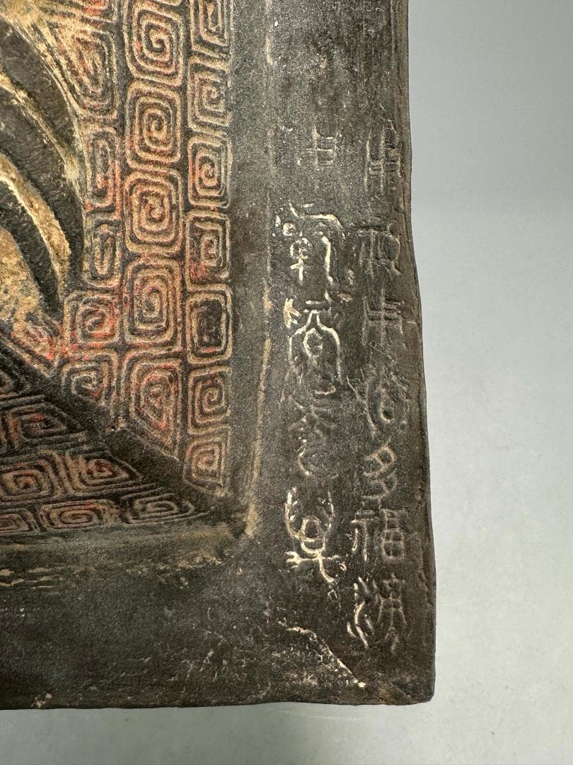 中国古陶器　戦国末〜漢代初期　 鼎形明器　青銅礼器　出土　時代　唐物　希少